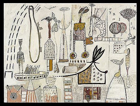 "Object/Mirror/Subject Series #7" by Bernard Mattox - Auction record, sale price, and art valuation. Compare with similar artists and explore comparable artworks.