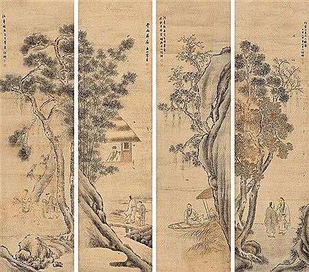 VARIOUS SUBJECTS