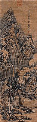 Landscape after dong yuan by Mingyue Dai - Auction record, sale price, and art valuation. Compare with similar artists and explore comparable artworks.