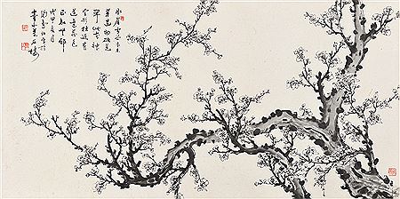 PLUM BLOSSOMS