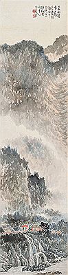 LANDSCAPE by Juanfu Fu - Auction record, sale price, and art valuation. Compare with similar artists and explore comparable artworks.