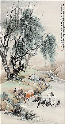 HORSE