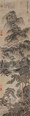 Sample artwork by Si Guan (flourished c.1614-1628), known for painting - View similar artists and auction records