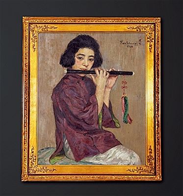 Sample artwork by Junbi Fang (1898 - 1986), known for scroll painting - View similar artists and auction records