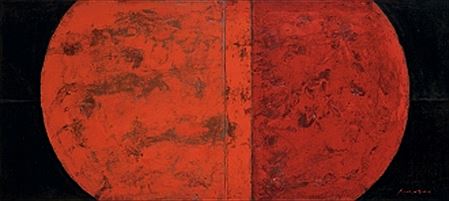 Red Tide