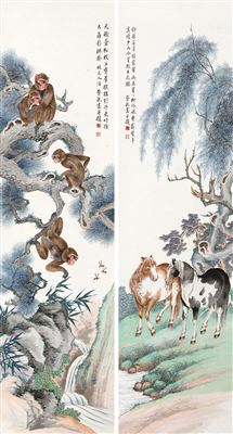 Monkeys and Horses