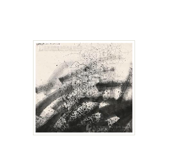 PAINT OF THE DAY by Huangsheng Wang - Auction record, sale price, and art valuation. Compare with similar artists and explore comparable artworks.