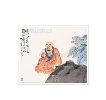 MEDITATION