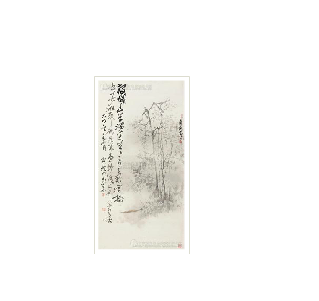 Sample artwork by Guohuan Chen (21st Century), known for painting - View similar artists and auction records