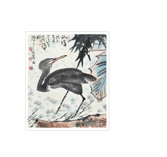 EGRET