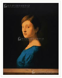 The Girl in Blue