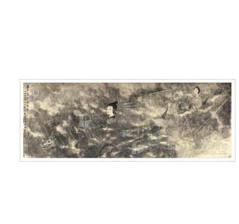 Sample artwork by BaoShi Fu (1904 - 1965), known for landscape and waterscape with figure ink painting, teaching - View similar artists and auction records
