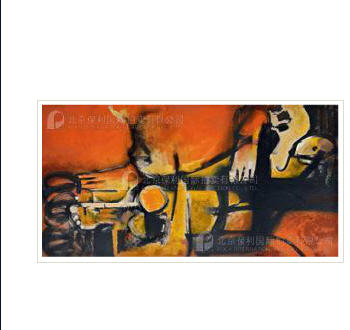 Sample artwork by Changjiang Zhou (Born 1950), known for painting - View similar artists and auction records