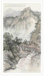 Landscape by Xiang Li - Auction record, sale price, and art valuation. Compare with similar artists and explore comparable artworks.