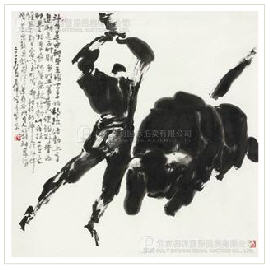 Bullfight by Haoyi Jia - Auction record, sale price, and art valuation. Compare with similar artists and explore comparable artworks.