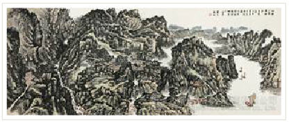 Landscape by Rui Long - Auction record, sale price, and art valuation. Compare with similar artists and explore comparable artworks.