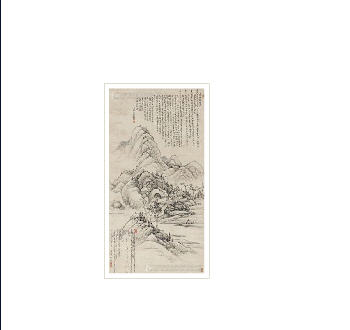 LANDSCAPE Hanging scroll