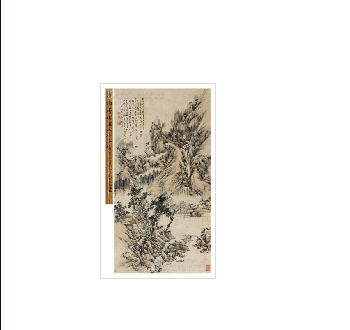 LANDSCAPE Hanging scroll by Lunhan Zhu - Auction record, sale price, and art valuation. Compare with similar artists and explore comparable artworks.