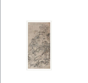 WASH INKSTONE Hanging scroll (2 parts) by Yuncong Xiao - Auction record, sale price, and art valuation. Compare with similar artists and explore comparable artworks.