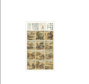 LANDSCAPE Album leaf (12 pieces) by Hui Wang - Auction record, sale price, and art valuation. Compare with similar artists and explore comparable artworks.