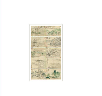 Sample artwork by Shouping Yun (1633 - 1690), known for scroll paintings - View similar artists and auction records