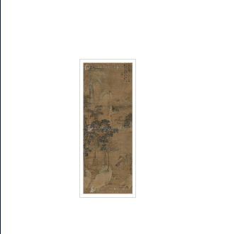 FISHING UNDER THE TREE Hanging scroll