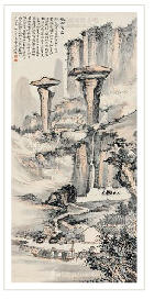 LANDSCAPE by Jianhua Yu - Auction record, sale price, and art valuation. Compare with similar artists and explore comparable artworks.
