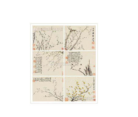 LANDSCAPE Album leaf of 14 by Yun Wu - Auction record, sale price, and art valuation. Compare with similar artists and explore comparable artworks.