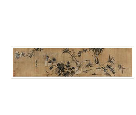 BAMBOO AND STONE