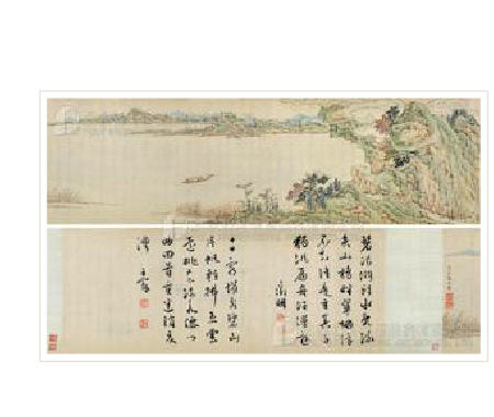 LANDSCAPE (2)