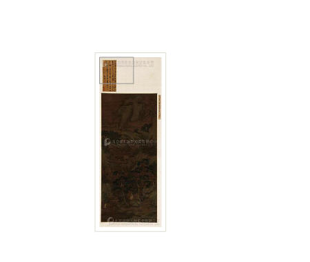 Sample artwork by Juzhong Chen, known for painting - View similar artists and auction records