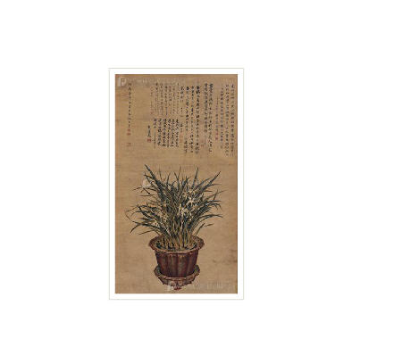 Sample artwork by Zhen Shen, known for painting, hanging scroll - View similar artists and auction records