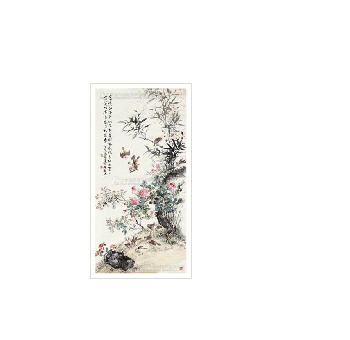 Untitled by Yun Wang - Auction record, sale price, and art valuation. Compare with similar artists and explore comparable artworks.