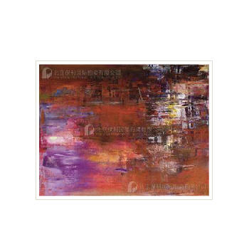 Untitled 2013