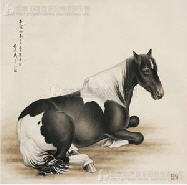 HORSE