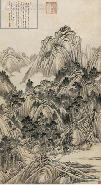 LANDSCAPE AFTER DONGYUAN AND JURAN