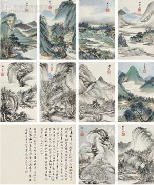 LANDSCAPE (10)