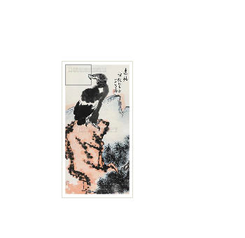 EAGLE ON THE ROCK by Kuchan Li - Auction record, sale price, and art valuation. Compare with similar artists and explore comparable artworks.