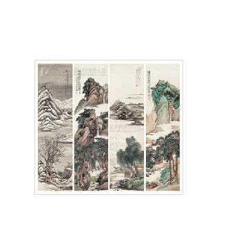 LANDSCAPE IN ANCIENT STYLE (4)