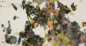 LANDSCAPE by Zimo Cui - Auction record, sale price, and art valuation. Compare with similar artists and explore comparable artworks.