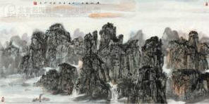 MOUNTAINS by Haifeng Qi - Auction record, sale price, and art valuation. Compare with similar artists and explore comparable artworks.