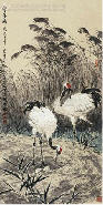 CRANES by Deheng Yang - Auction record, sale price, and art valuation. Compare with similar artists and explore comparable artworks.