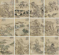 Sample artwork by Xi Yun (1711 - 1758), known for landscape painting - View similar artists and auction records