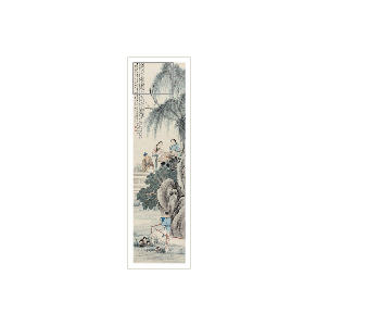 Sample artwork by Yun Wang (1866 - 1950), known for painting - View similar artists and auction records