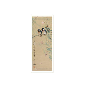 BIRD IN SPRING by Gonghu Wu - Auction record, sale price, and art valuation. Compare with similar artists and explore comparable artworks.