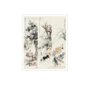 CHARACTER by Shoushi Jin - Auction record, sale price, and art valuation. Compare with similar artists and explore comparable artworks.