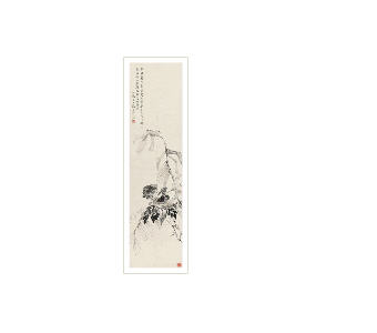 LANDSCAPE by Guang Zhang - Auction record, sale price, and art valuation. Compare with similar artists and explore comparable artworks.