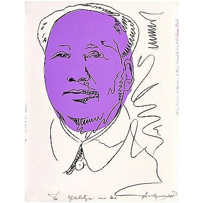 Rare MAO
