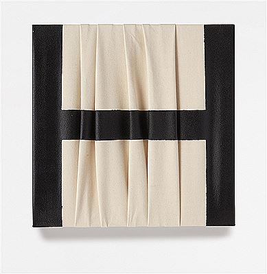 H estilo impenetrable pequeño by Eugenio Espinoza - Auction record, sale price, and art valuation. Compare with similar artists and explore comparable artworks.