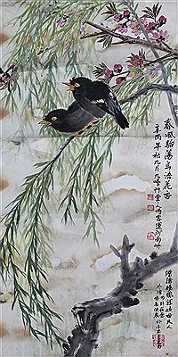 BIRDS ON A BRANCH